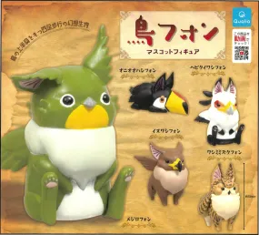 70294 Bird Animal Figurine Capsule-5