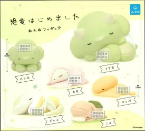 70390 Sleeping Baby Dinosaurs Capsule-6