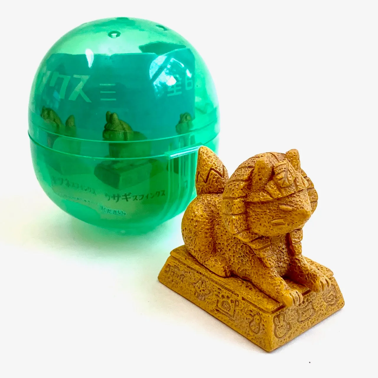 70801 SPHINX ANIMALS CAPSULE-6