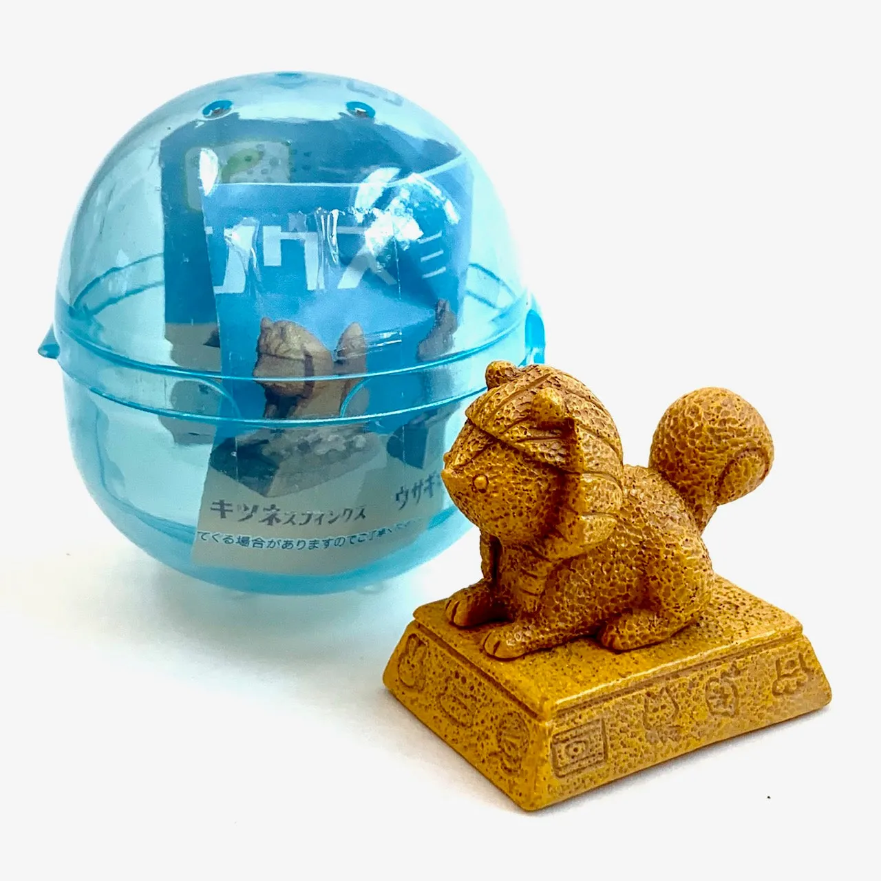 70801 SPHINX ANIMALS CAPSULE-6