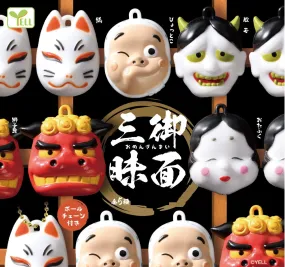 X 70327 Japanese Masks Figurine Capsule-DISCONTINUED