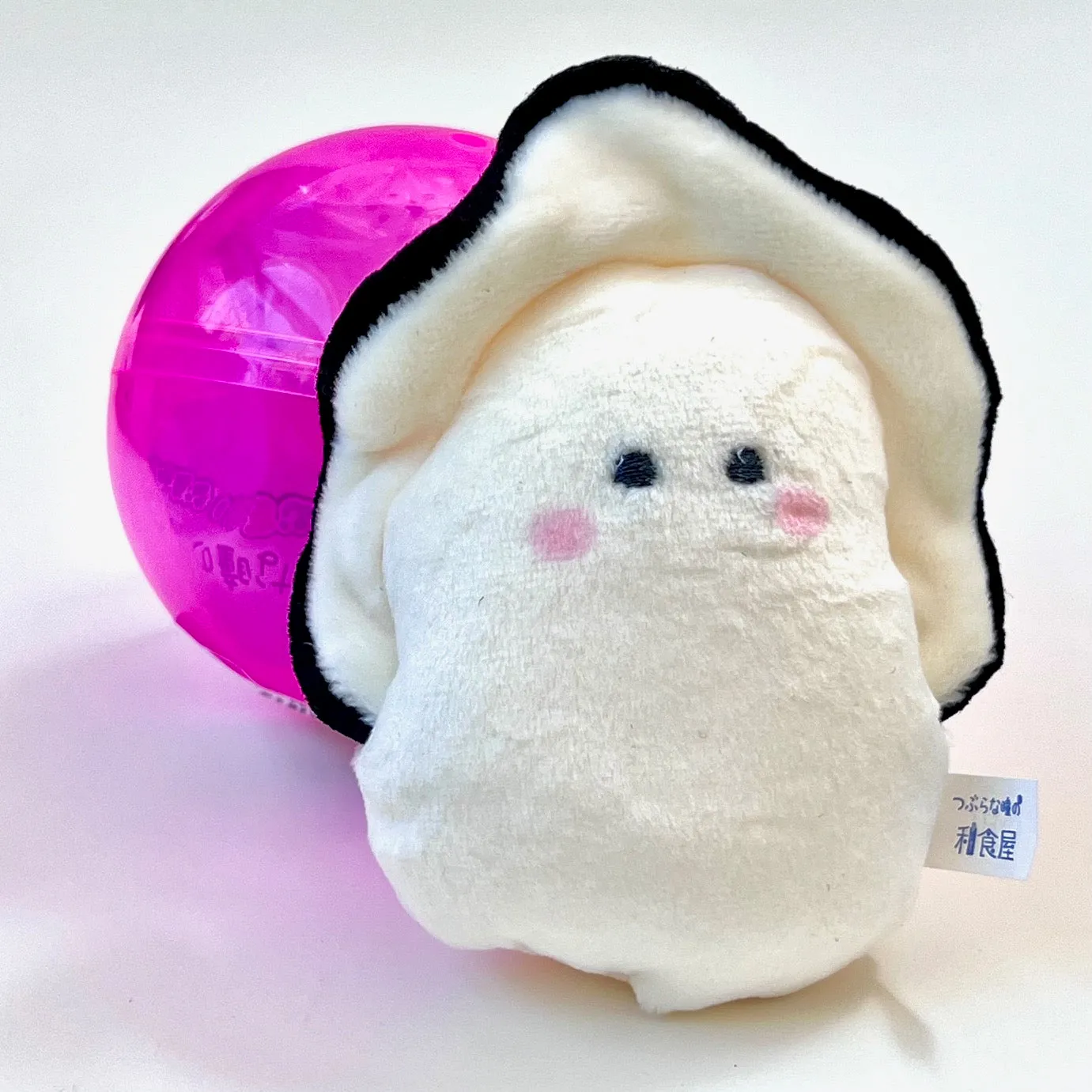 X 70353 Soft Oyster Figurine Capsule-DISCONTINUED