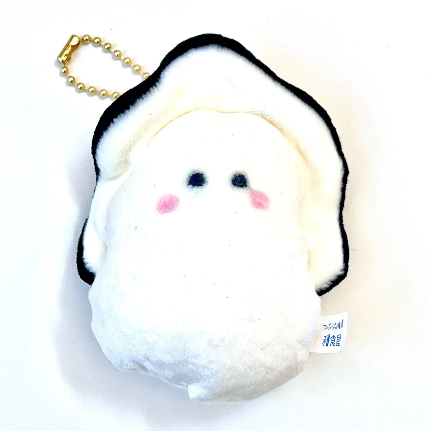 X 70353 Soft Oyster Figurine Capsule-DISCONTINUED